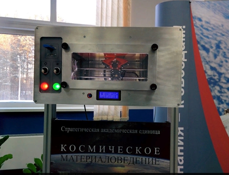 российский 3D-принтер