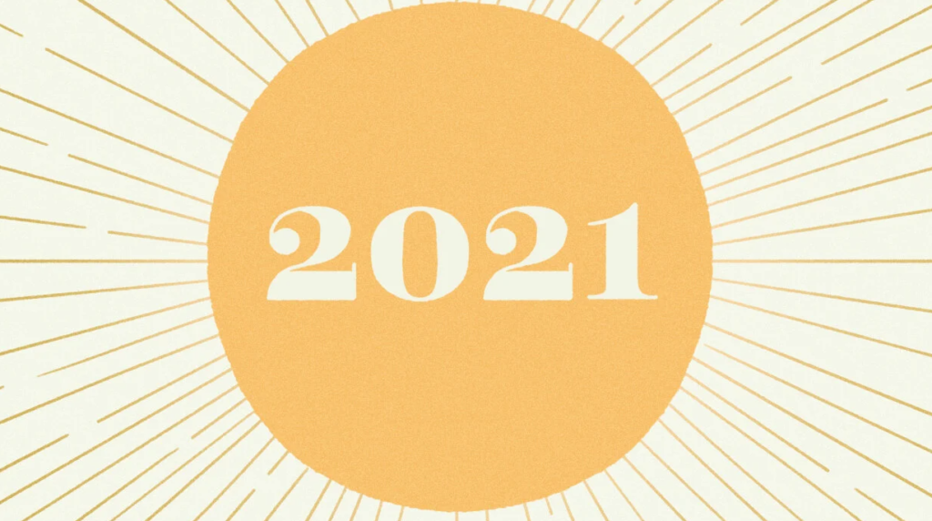 Что было хорошего в 2021