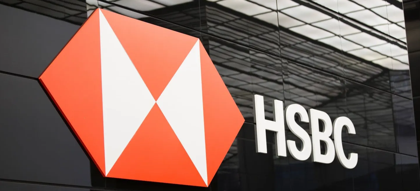 Банк HSBC лого