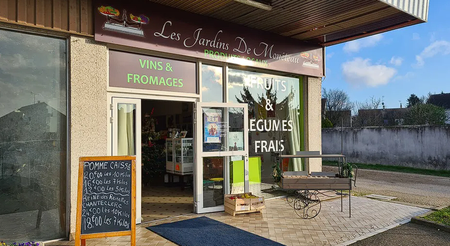 Во Франции раздадут гранты на развитие магазинов в сельских районах