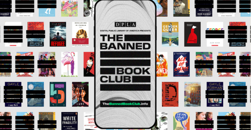 Клуб запрещенных книг сайт